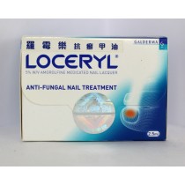 羅黴樂抗癬甲油